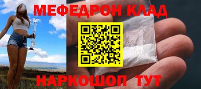 дживик Заводоуковск