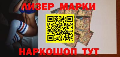 кокаин премиум Ипатово