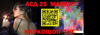 кокаин премиум Ипатово