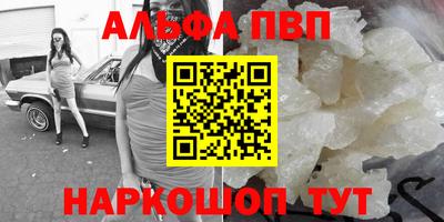 дживик Заводоуковск