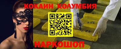 винт Жуковский