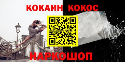 дживик Заводоуковск