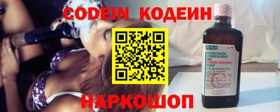 герыч Заволжье