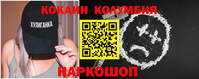герыч Заволжье