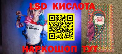 герыч Заволжье