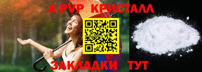 COCAINE Ирбит