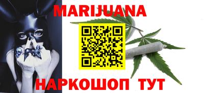 герыч Заволжье