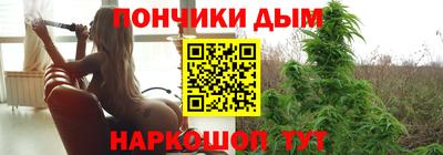 герыч Заволжье
