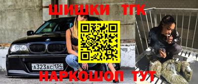 герыч Заволжье
