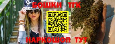 дживик Заводоуковск
