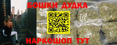 каннабис Изобильный