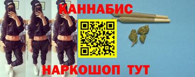 кокаин премиум Ипатово