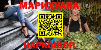 винт Жуковский