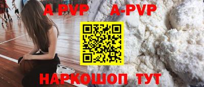 дживик Заводоуковск