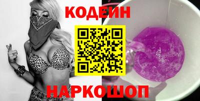 дживик Заводоуковск