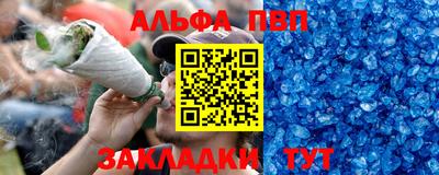 каннабис Изобильный