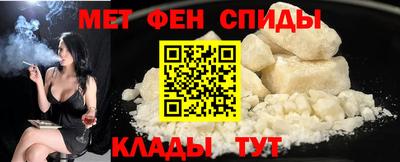 герыч Заволжье