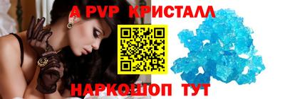 дживик Заводоуковск