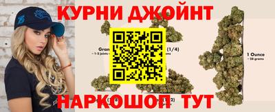 каннабис Изобильный