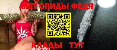 COCAINE Ирбит