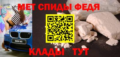 дживик Заводоуковск