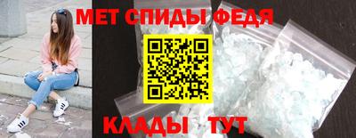 герыч Заволжье