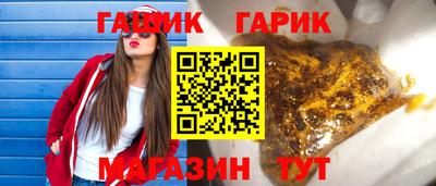 каннабис Изобильный