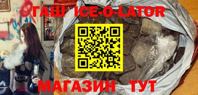 винт Жуковский