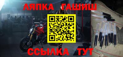 COCAINE Ирбит