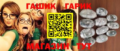 винт Жуковский