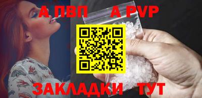 дживик Заводоуковск