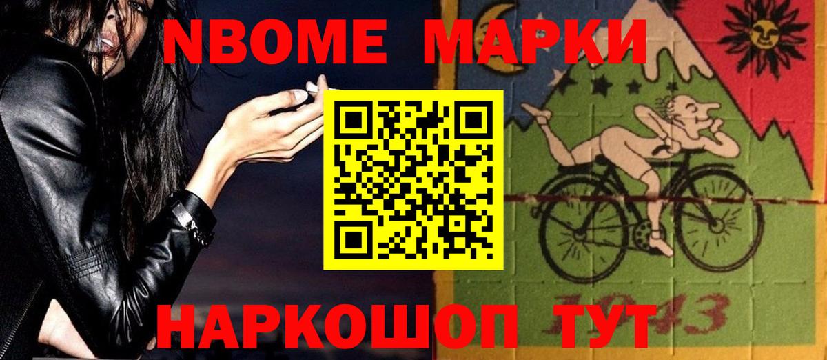 ЛСД экстази кислота  Вход с VPN  Кстово  Лсд 25 экстази кислота 